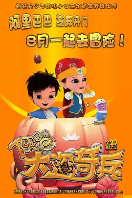 五月婷婷亚洲综合